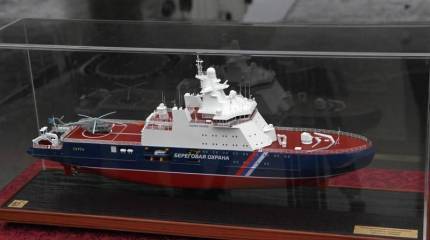 В Выборге заложен пограничный сторожевой корабль ледового класса проекта 23550
