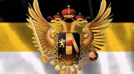 К вопросу об имперском статусе России