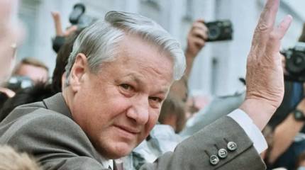 Глава пресс-службы Кремля: В России хранят память о Ельцине, он часть истории