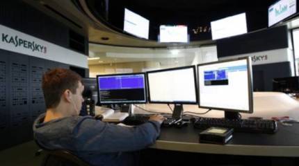 Вашингтон ограничил использование продуктов Касперского для государственных ведомств