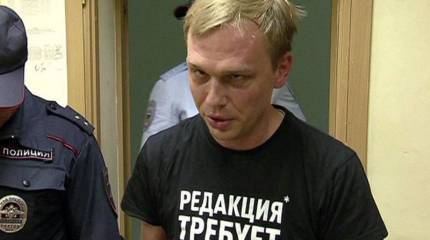 Владимир Путин уволил двух генералов по "делу Голунова"