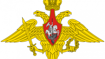 Откуда на российские гербы «прилетели» двуглавые орлы