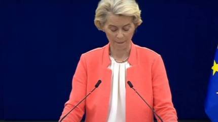 Ирландский журналист: Позиция главы Еврокомиссии по России и Израилю - типичное лицемерие