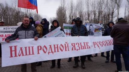 Терпеть нельзя действовать!