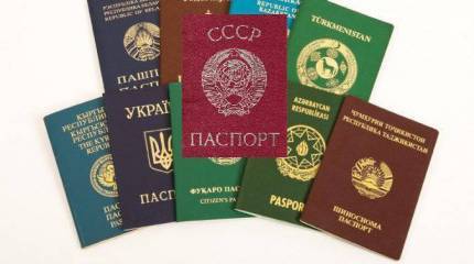 Гражданство? И прямо сразу?