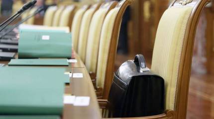 Борьба с коррупцией или дырка от бублика?