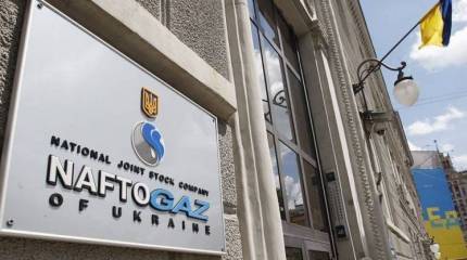 Кандидат в президенты Бойко назвал «Нафтогаз» бедой для Украины