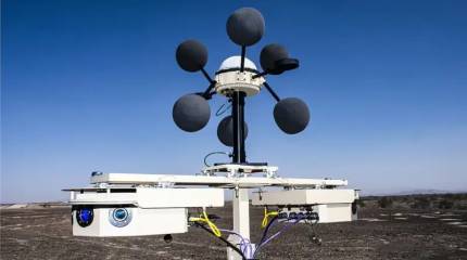 Африканское командование ВС США получит очередную партию датчиков обнаружения выстрелов