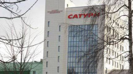 Илья Федоров: Россия перестала зависеть от "Мотор Сич" в производстве двигателей для ракетного оружия