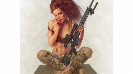 Новая украинская живопись "для поднятия боевого духа"