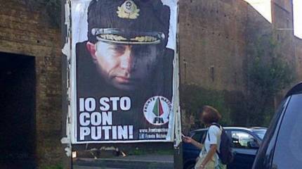 Геополитическая мозаика: администрация Обамы собралась рекламировать бомбёжку Сирии через телешоу, а Дамаску помогут Путин и секретное оружие