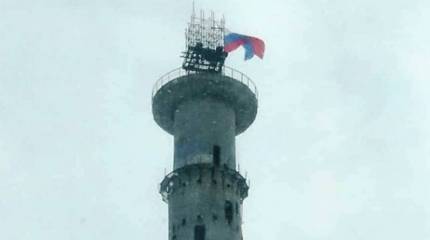 Хотел вывесить фашистский флаг. Прапорщик-руфер уволен из Росгвардии