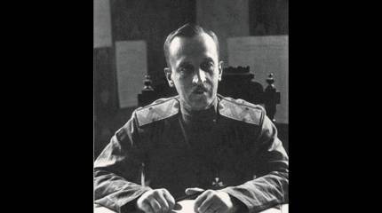 Поход генерала Бредова