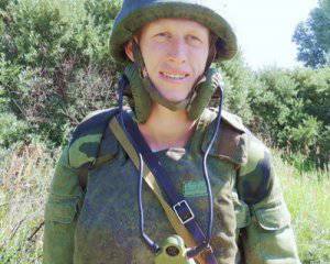 Система Орлова