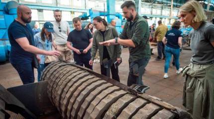 Минэкономики Украины показало фотографии новой украинской машины для разминирования