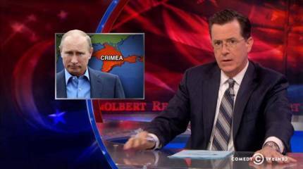 Американцы освободят Украину от Путина — когда найдут её на карте