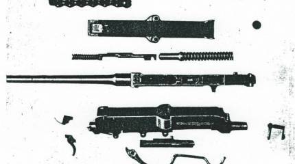 Самозарядная винтовка Fusil Hallé (Франция)