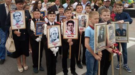 "Бессмертный полк юных" шагает по городам