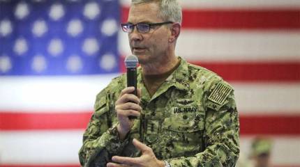 Названа причина смерти командующего 5-м флотом ВМС США в Бахрейне