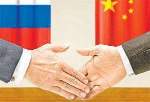 Братья навек