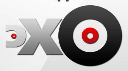 Радиостанцией "Эхо Москвы" заинтересовались Роскомнадзор, МВД, МЧС и прокуратура