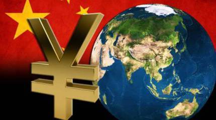 Альтернатива МВФ