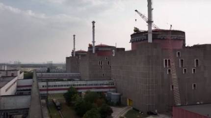 Российские силовики попали под обстрел ВСУ при встрече инспекторов МАГАТЭ, осуществлявших ротацию на ЗАЭС