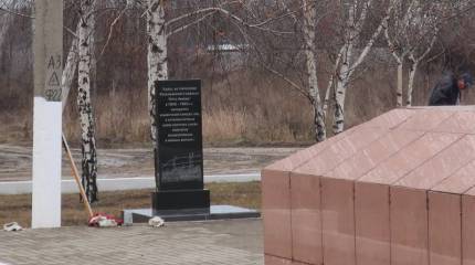 Наша взяла!