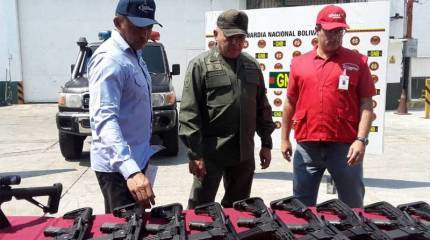 В Венесуэлу завезли партию оружия из США: кто адресат