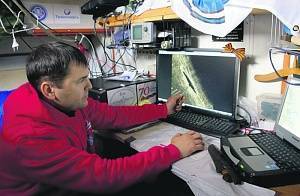 На семи глубинах