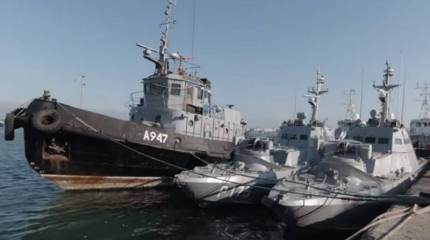 NI: Инцидент в Керченском проливе мог стать началом третьей мировой войны