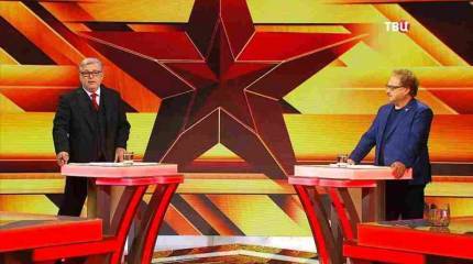 На ТВЦ судят «Красный проект»