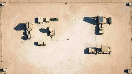 США обвинили Китай в публикации спутниковых снимков своих объектов на БВ