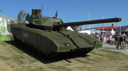 «Калибра 152 мм пока не будет»: Уточнены сроки серийного производства танка Т-14 «Армата»