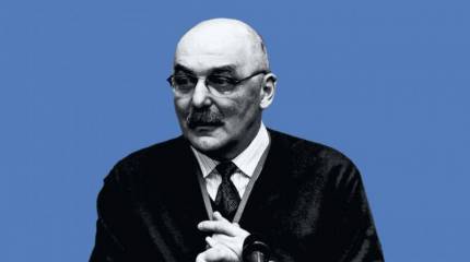 Речи к русской нации