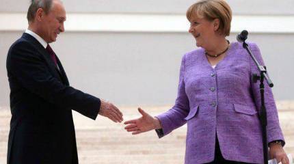 «Ось зла» для Америки