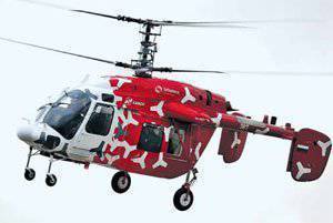 Отпустить Ми и Ка в Гималаи