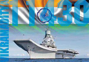 Заминка в пятом поколении