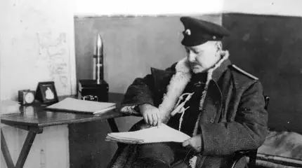 Царский генерал Александр Самойло