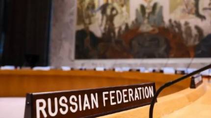 Россия затребовала провести сегодня закрытое заседание Совбеза ООН по диверсии на «Северных потоках»