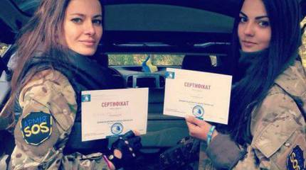 Илья Данилов. Украинское сафари для волонтеров