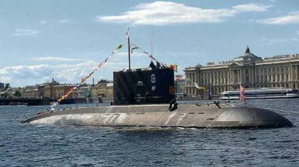 Всплытие покажет