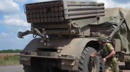 Успех в селе Волчье завершает переход под контроль армии России всего массива Очеретинских высот, крупнейшего на сотни квадратных километров