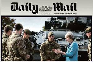 Бронетанковая безработица