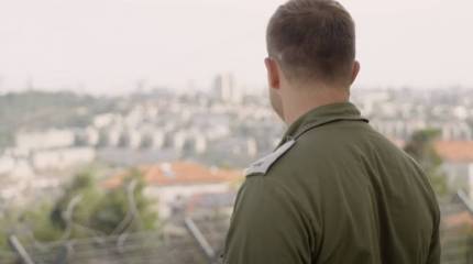 Израильские военные: важными данными с ЦАХАЛ делятся и сами жители Газы