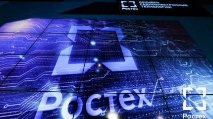 Фоторепортаж с МАКС 2013 (Павильоны КРЭТ, Рособоронэкспорт, Ростех)
