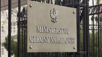 Угадываем с первой попытки: какую страну Польша считает главной угрозой безопасности?