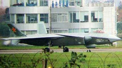 Китай создает истребитель-невидимку нового типа