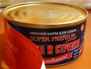 Не думай о тушенке свысока…