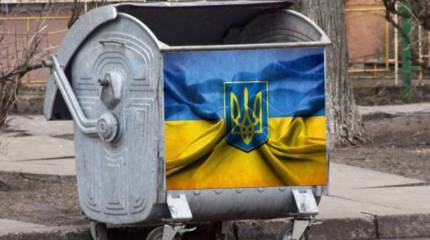Плохое время для украинских политиков